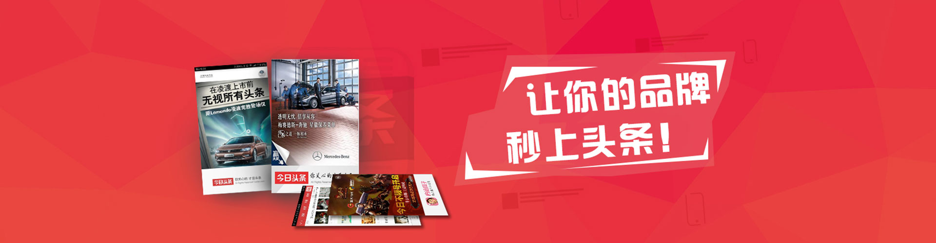 汝城信息流代运营